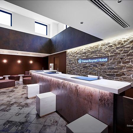 Daiwa Roynet Hotel Yokohama-Koen Yokohama  Bagian luar foto
