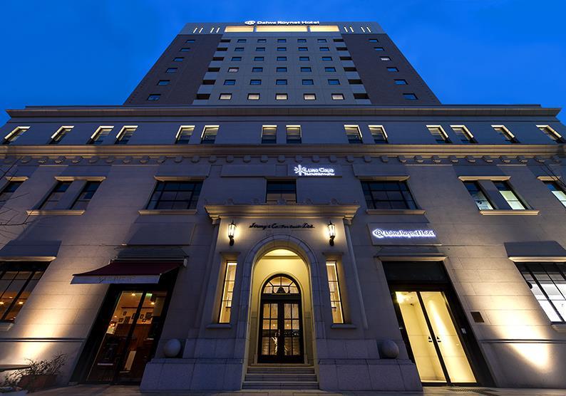 Daiwa Roynet Hotel Yokohama-Koen Yokohama  Bagian luar foto