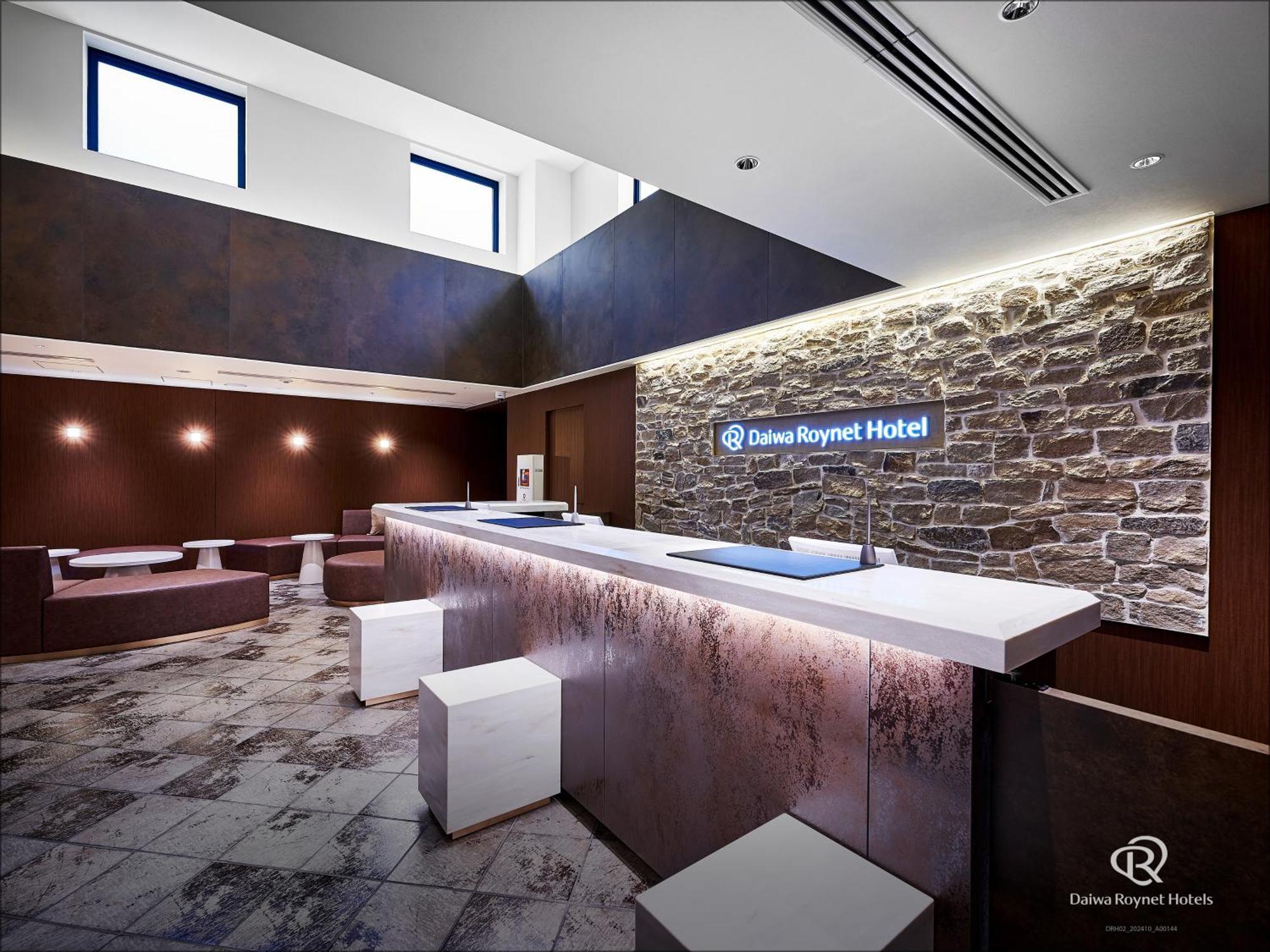 Daiwa Roynet Hotel Yokohama-Koen Yokohama  Bagian luar foto