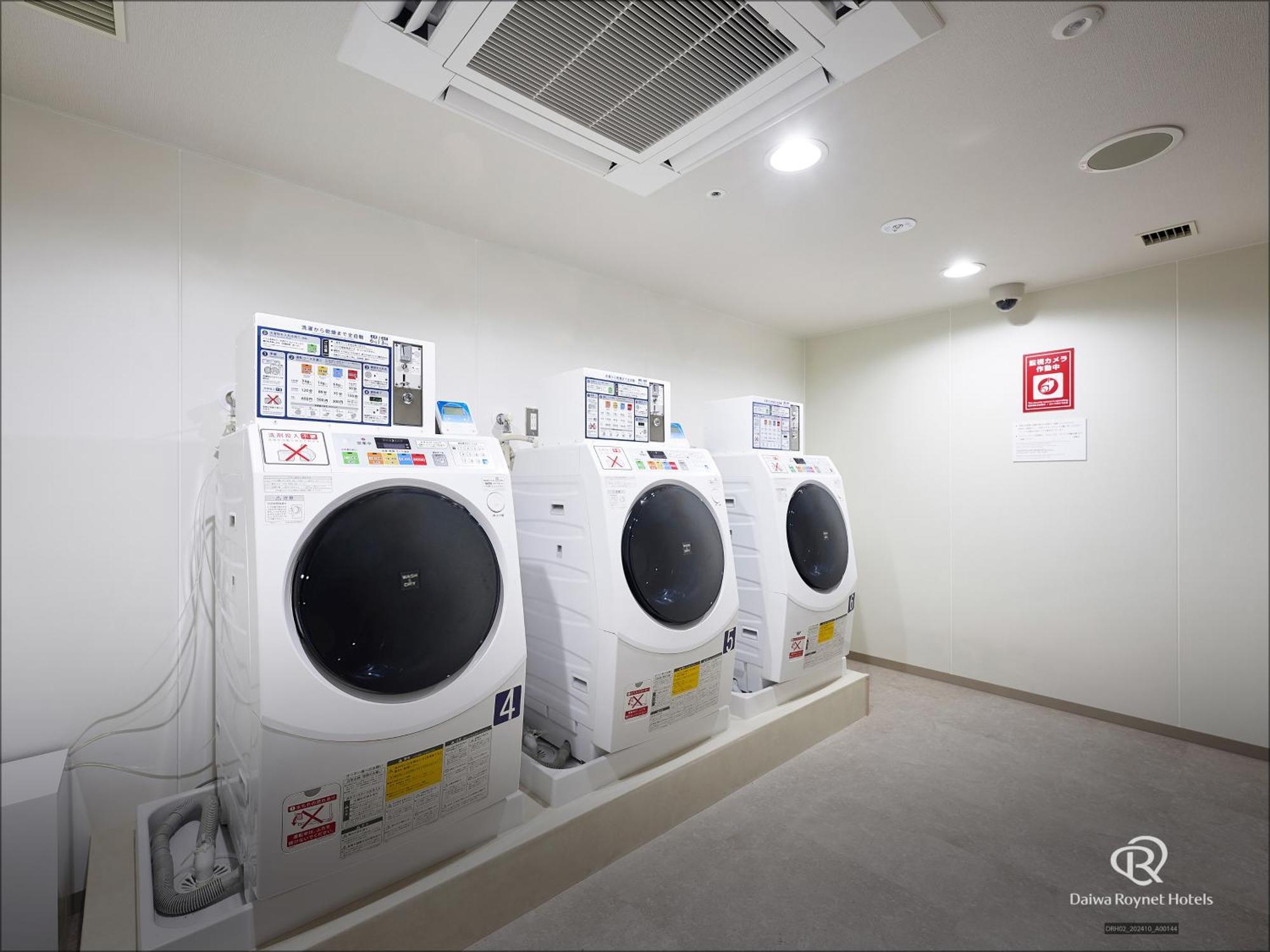 Daiwa Roynet Hotel Yokohama-Koen Yokohama  Bagian luar foto