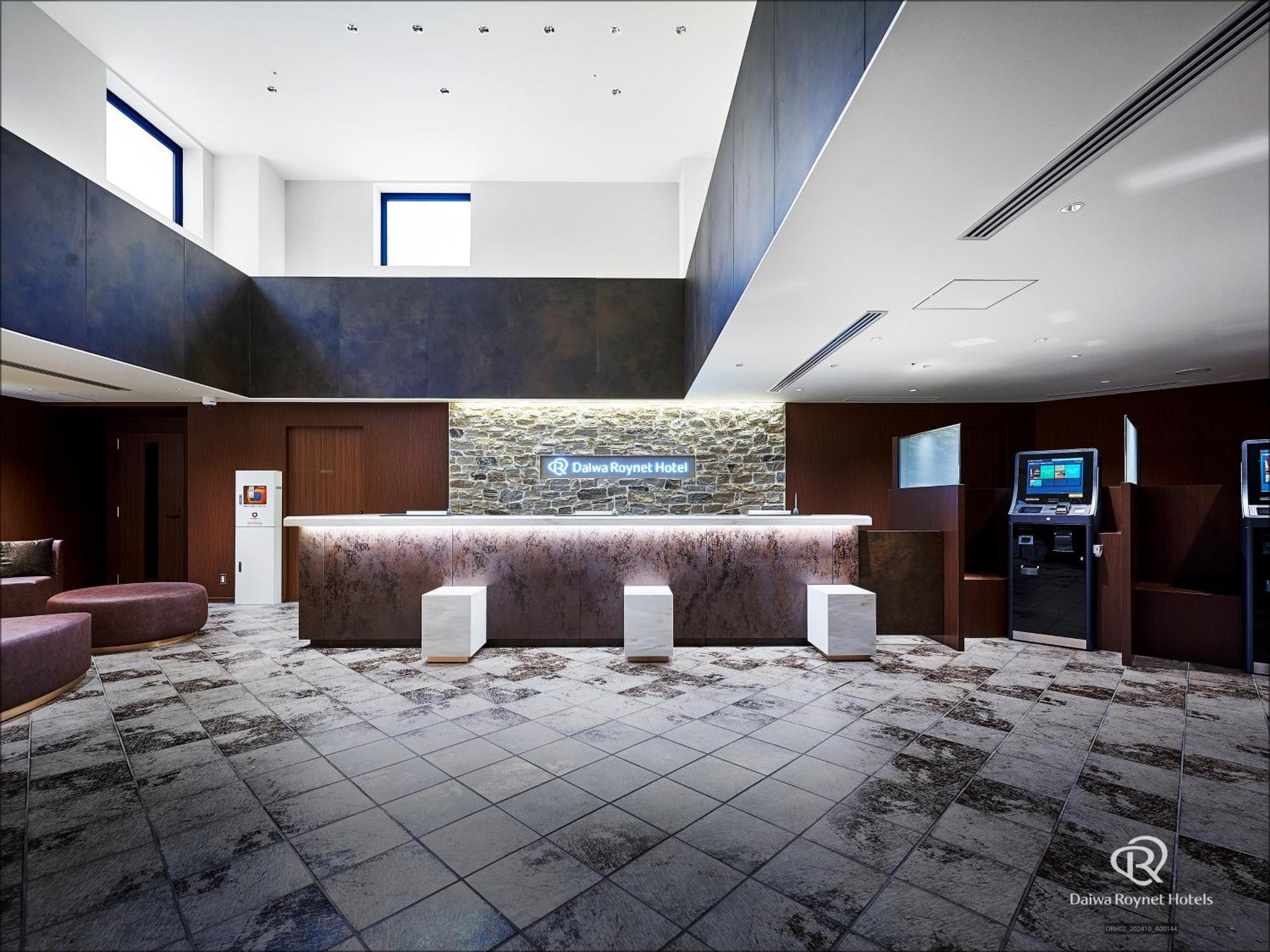 Daiwa Roynet Hotel Yokohama-Koen Yokohama  Bagian luar foto