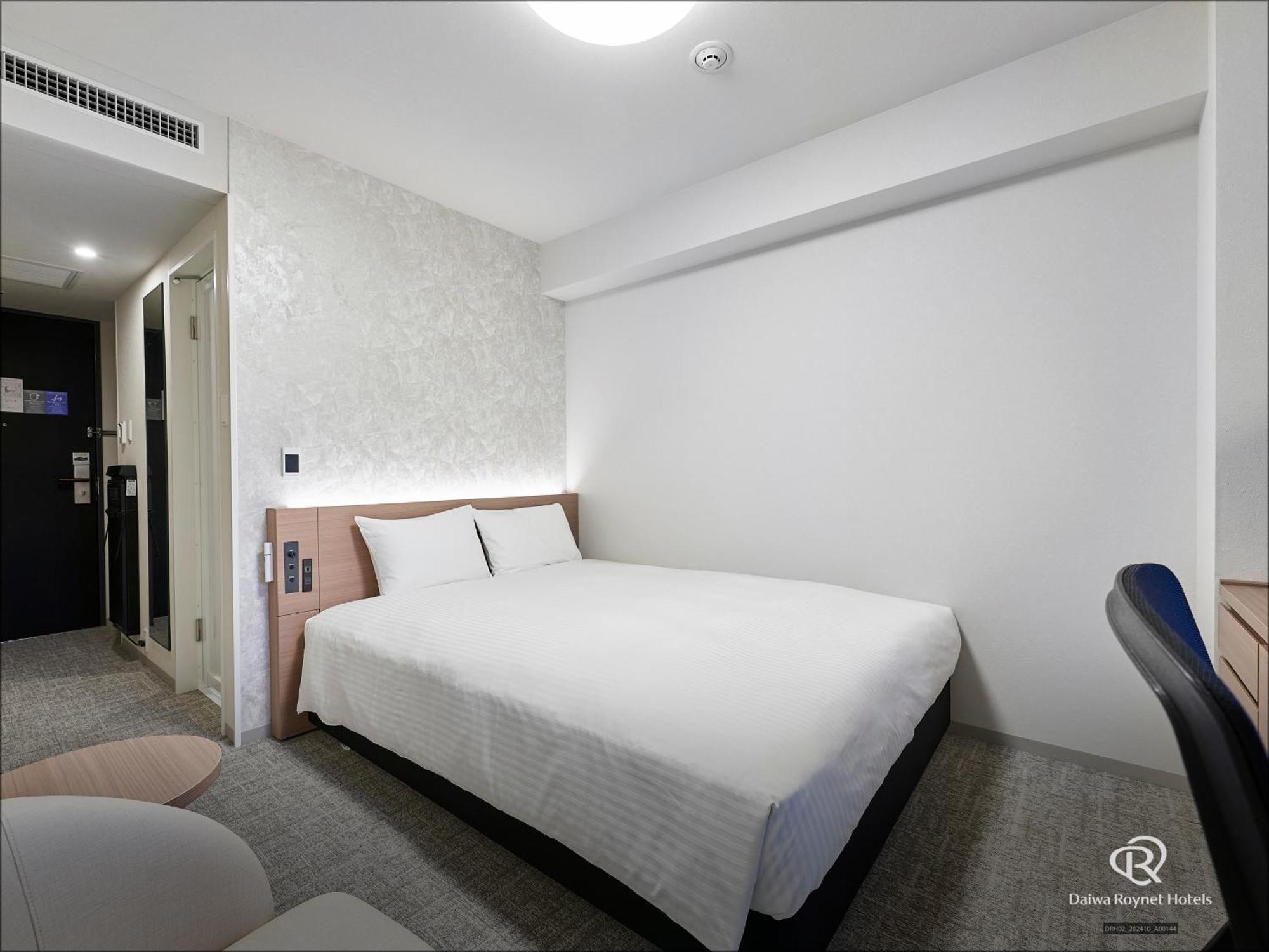 Daiwa Roynet Hotel Yokohama-Koen Yokohama  Bagian luar foto