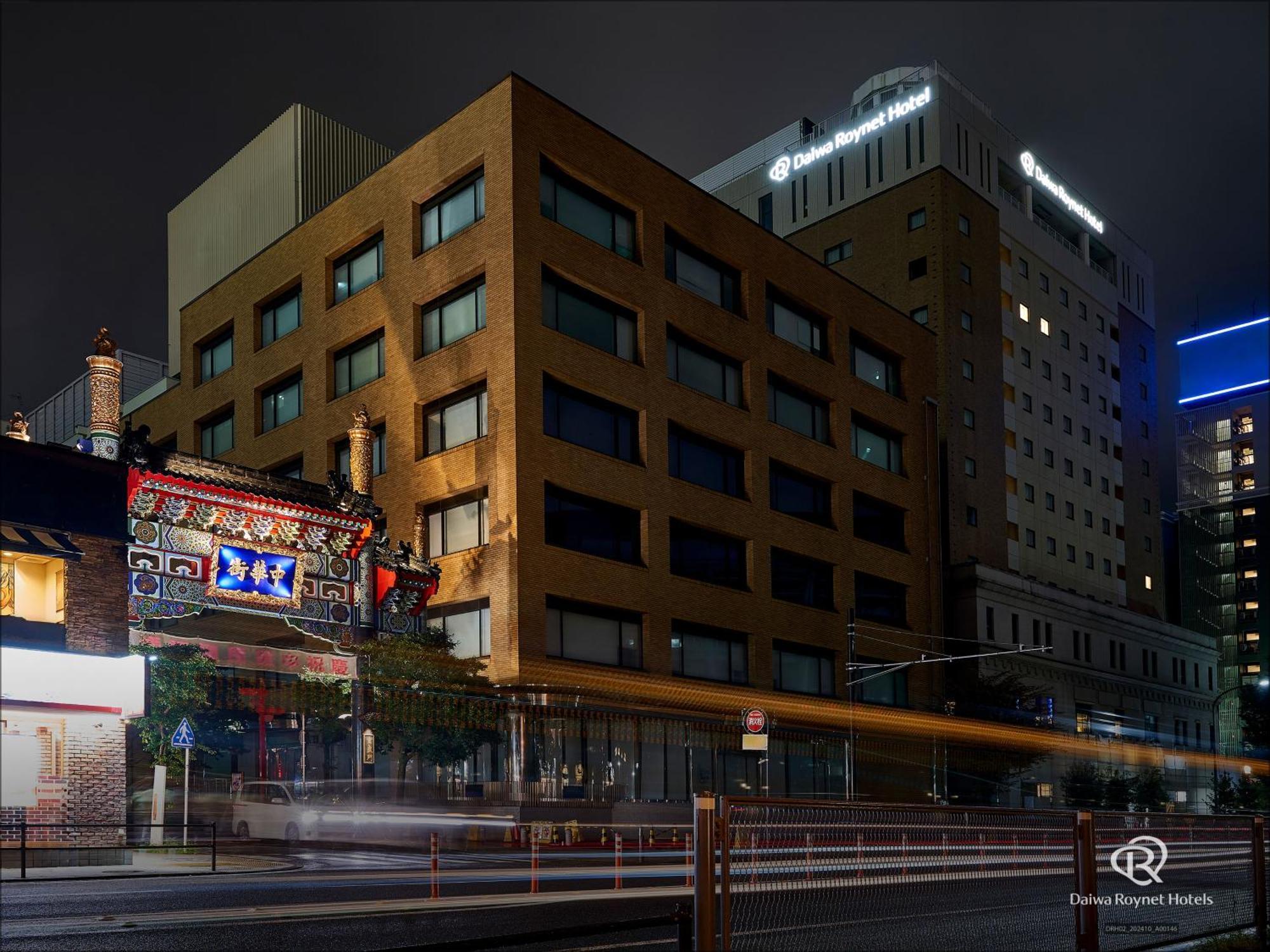 Daiwa Roynet Hotel Yokohama-Koen Yokohama  Bagian luar foto