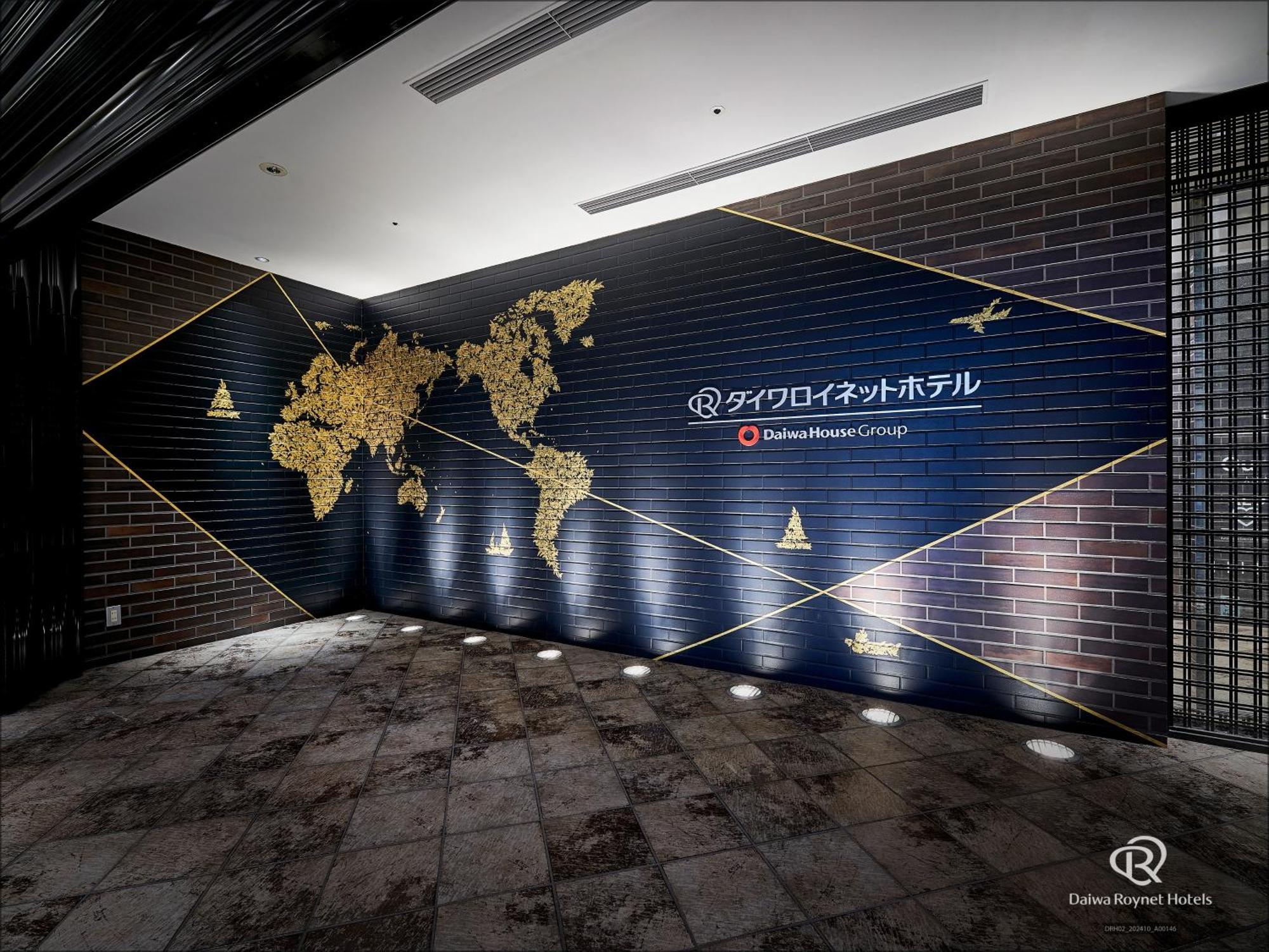 Daiwa Roynet Hotel Yokohama-Koen Yokohama  Bagian luar foto