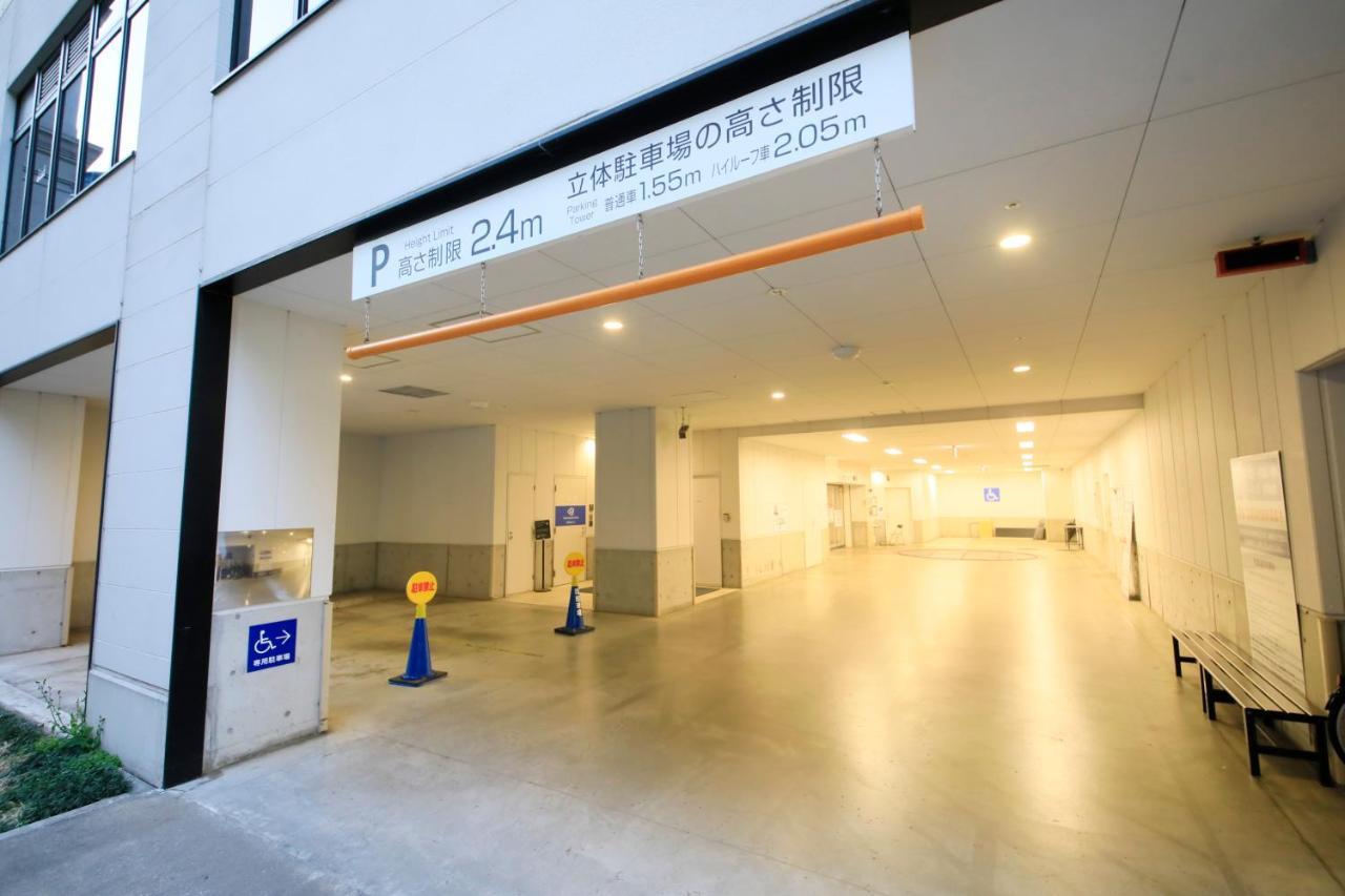 Daiwa Roynet Hotel Yokohama-Koen Yokohama  Bagian luar foto